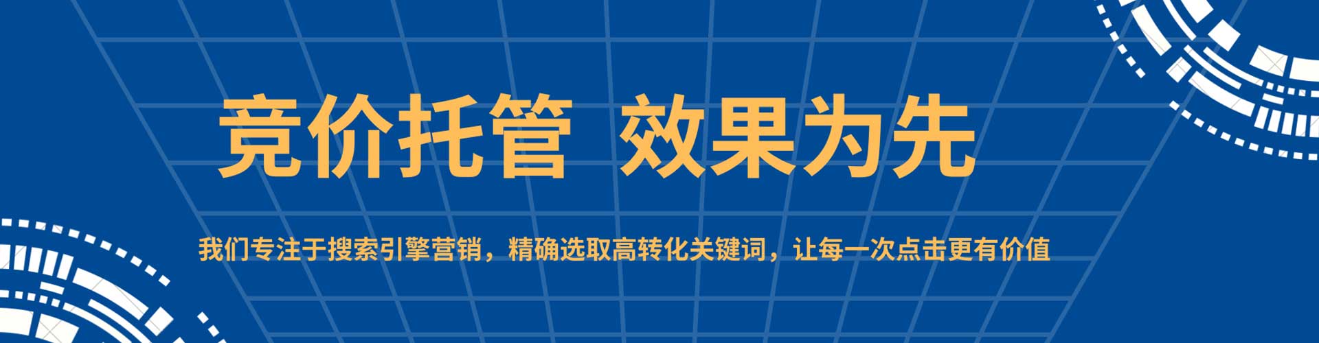 镇巴百度代理开户